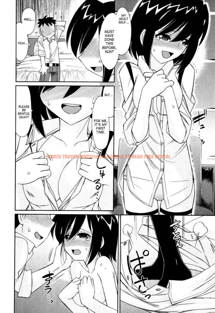 Read Hentai Image 15 506 in comic Cheers! - Chapter 93 - www.hentaitnt.net