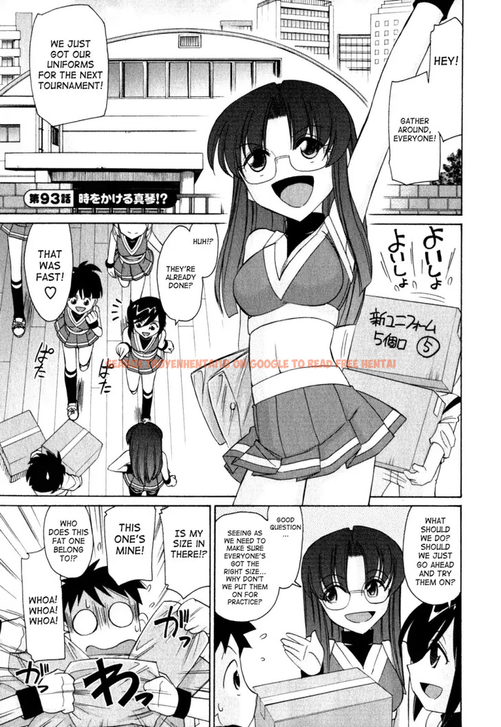 Read Hentai Image 2 506 in comic Cheers! - Chapter 93 - www.hentaitnt.net
