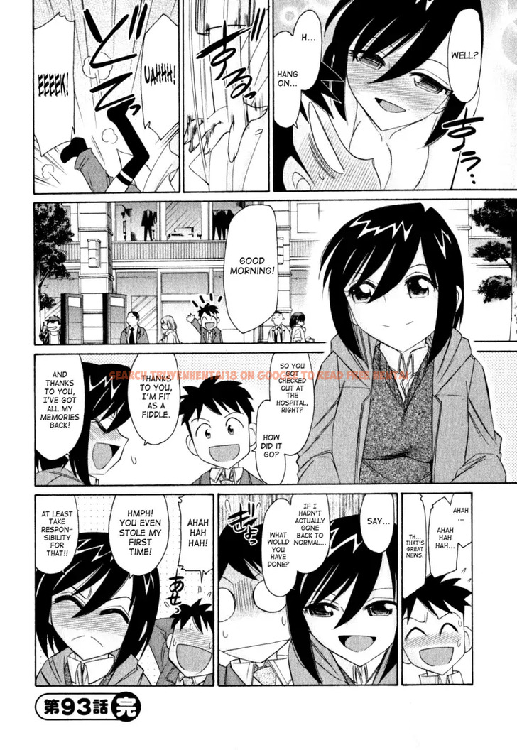 Read Hentai Image 21 506 in comic Cheers! - Chapter 93 - www.hentaitnt.net