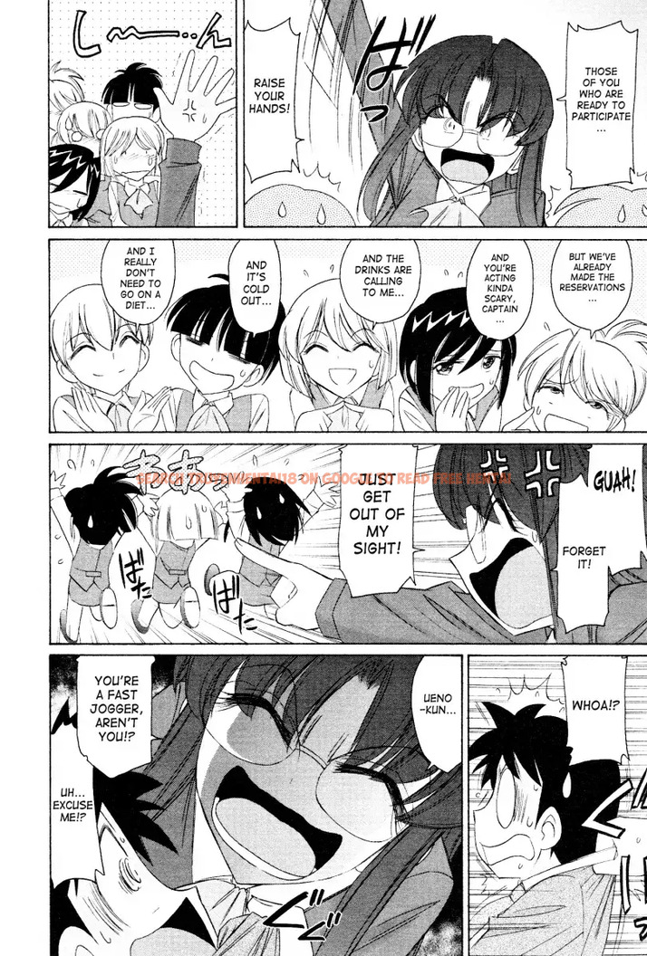 Read Hentai Image 13 506 in comic Cheers! - Chapter 94 - www.hentaitnt.net
