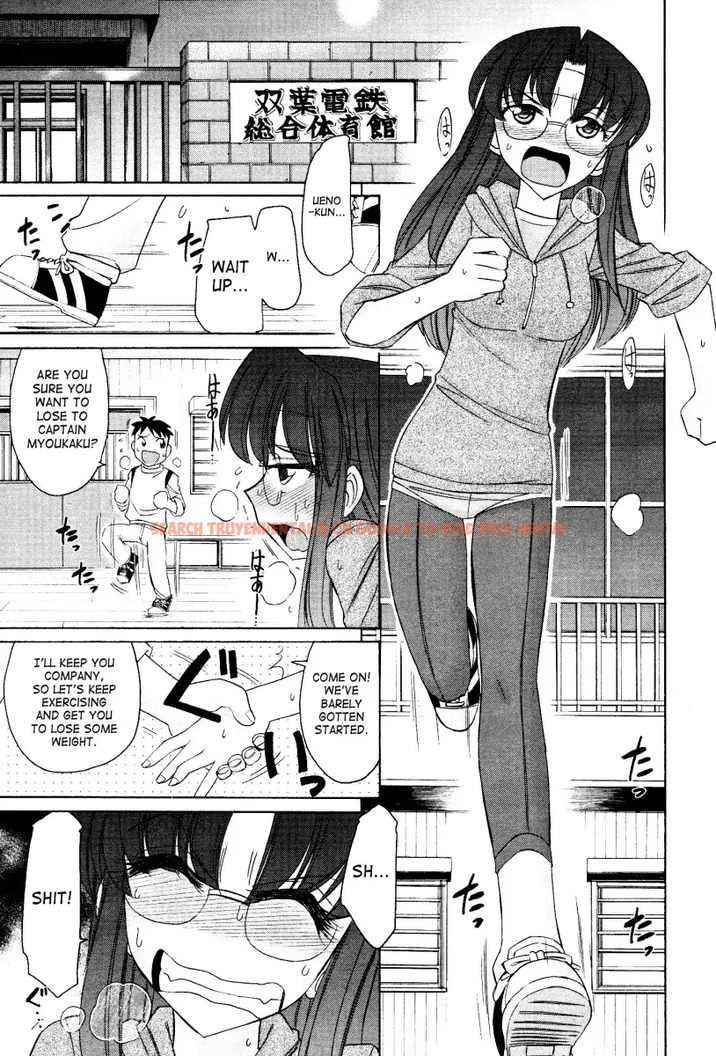 Read Hentai Image 14 506 in comic Cheers! - Chapter 94 - www.hentaitnt.net