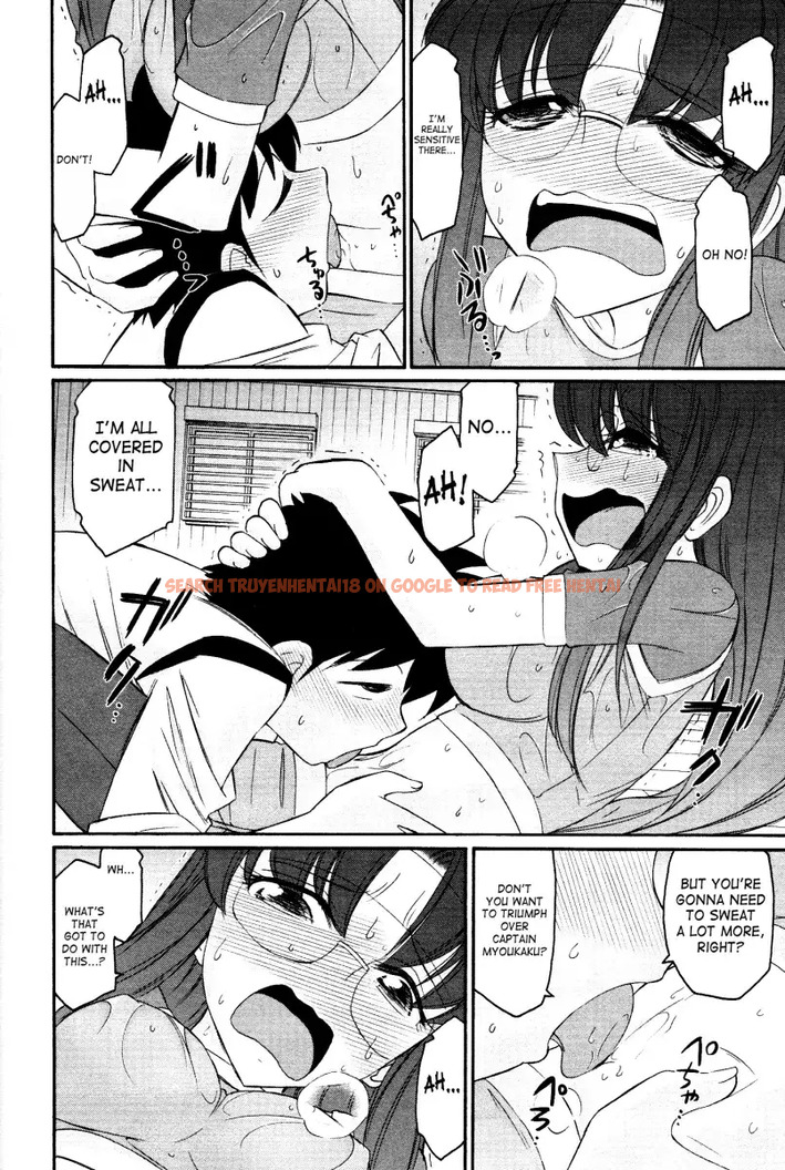Read Hentai Image 19 506 in comic Cheers! - Chapter 94 - www.hentaitnt.net