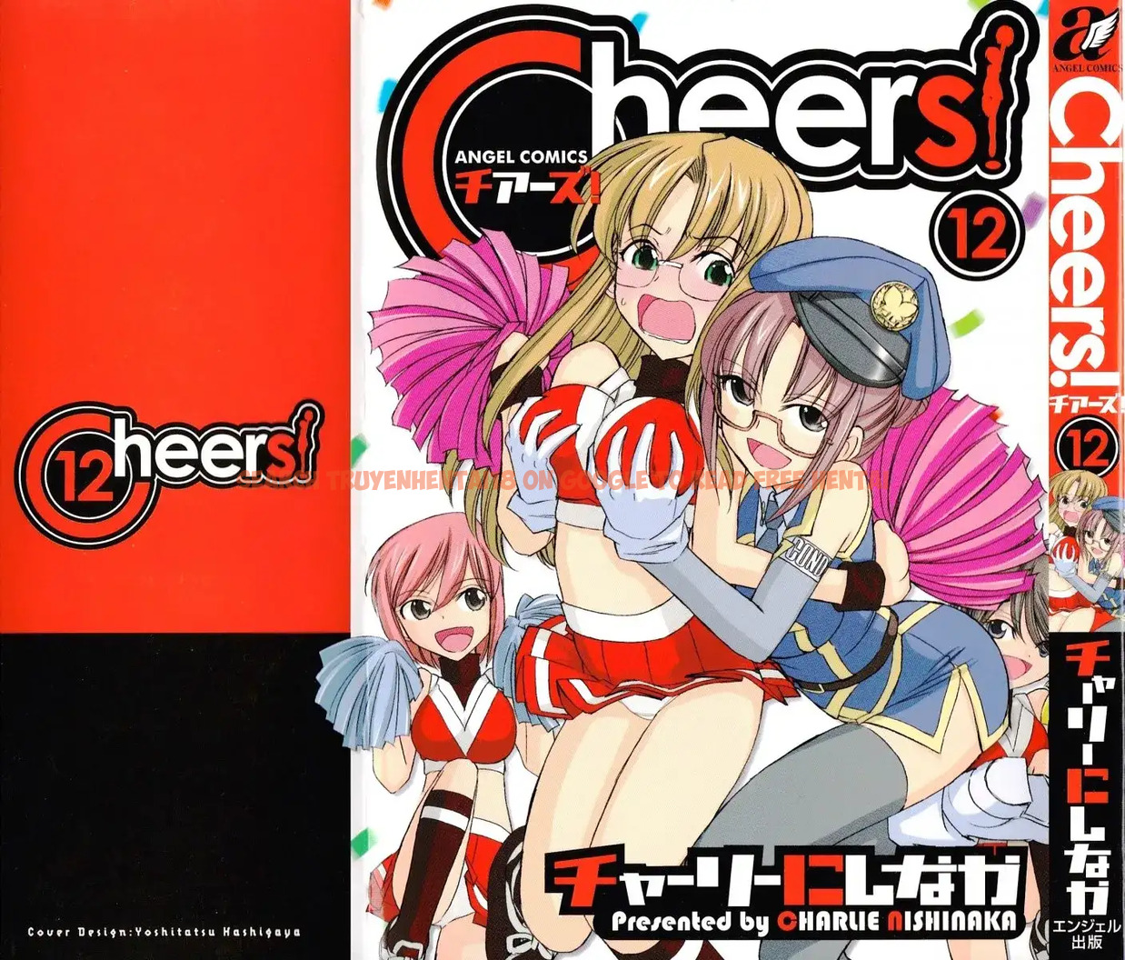Read Hentai Image 2 506 in comic Cheers! - Chapter 94 - www.hentaitnt.net