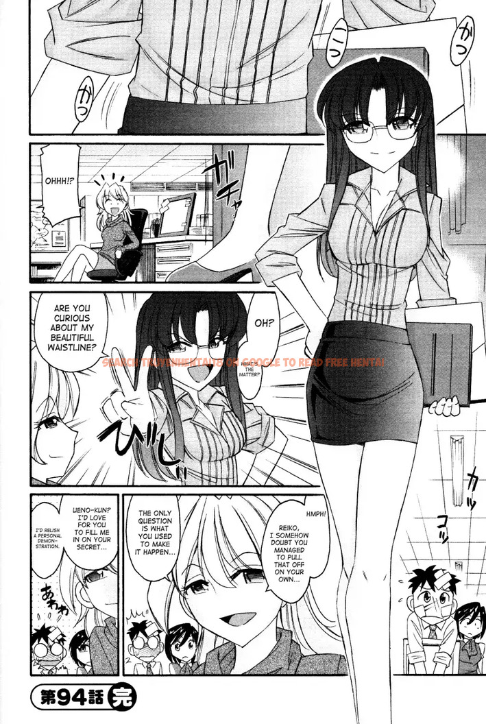 Read Hentai Image 27 506 in comic Cheers! - Chapter 94 - www.hentaitnt.net