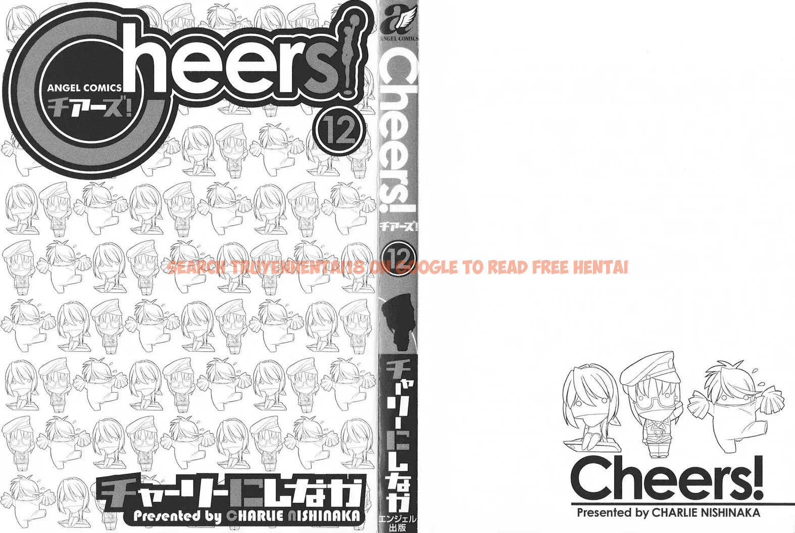 Read Hentai Image 3 506 in comic Cheers! - Chapter 94 - www.hentaitnt.net