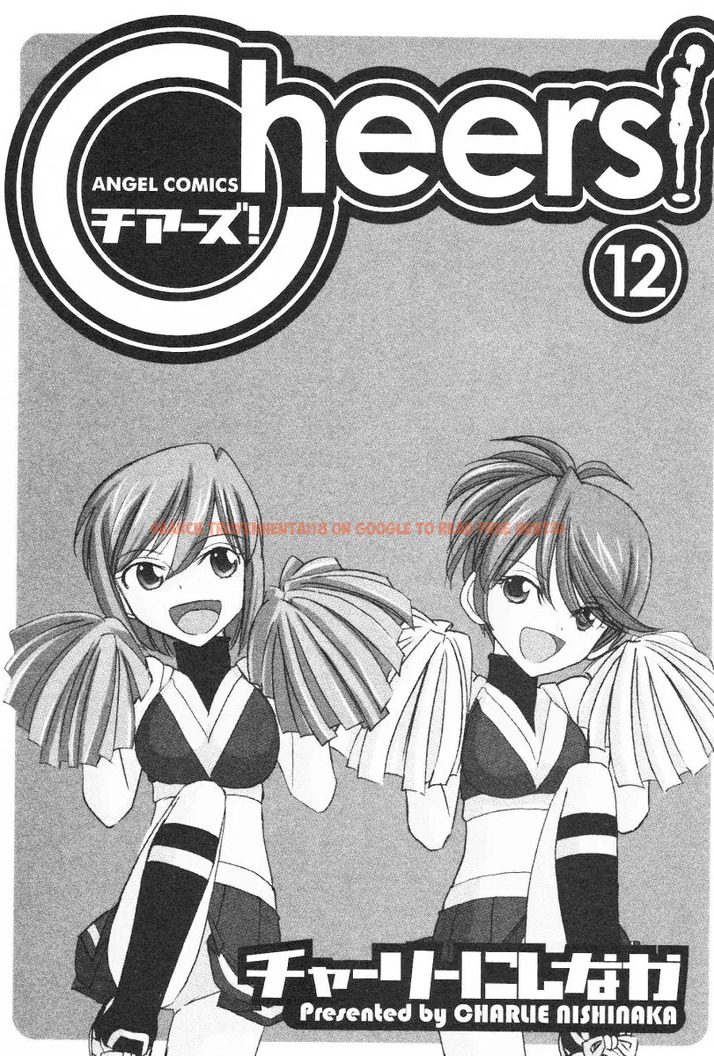 Read Hentai Image 4 506 in comic Cheers! - Chapter 94 - www.hentaitnt.net