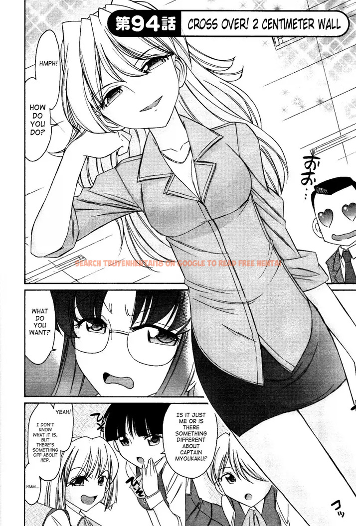 Read Hentai Image 9 506 in comic Cheers! - Chapter 94 - www.hentaitnt.net