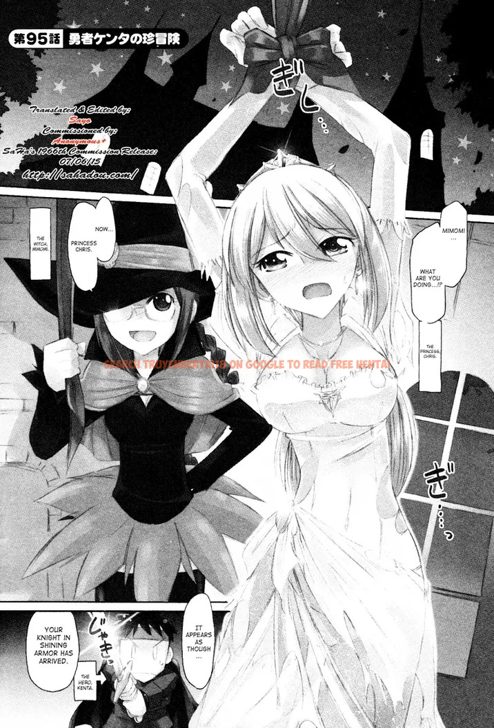 Read Hentai Image 1 503 in comic Cheers! - Chapter 95 - hentaitnt.net