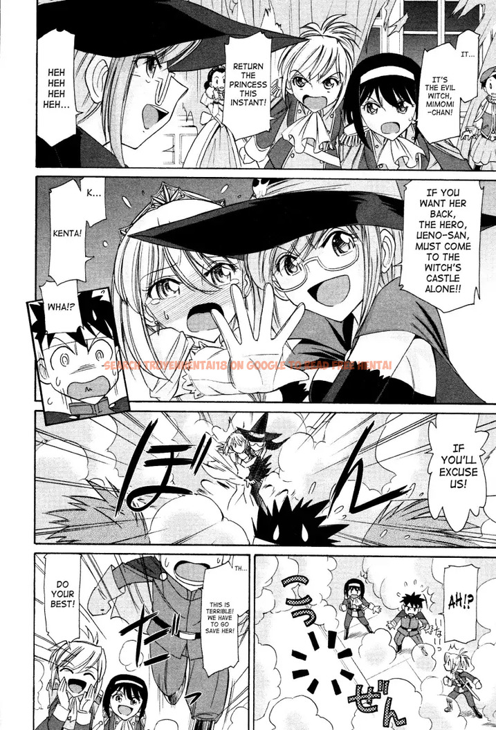 Read Hentai Image 6 503 in comic Cheers! - Chapter 95 - hentaitnt.net