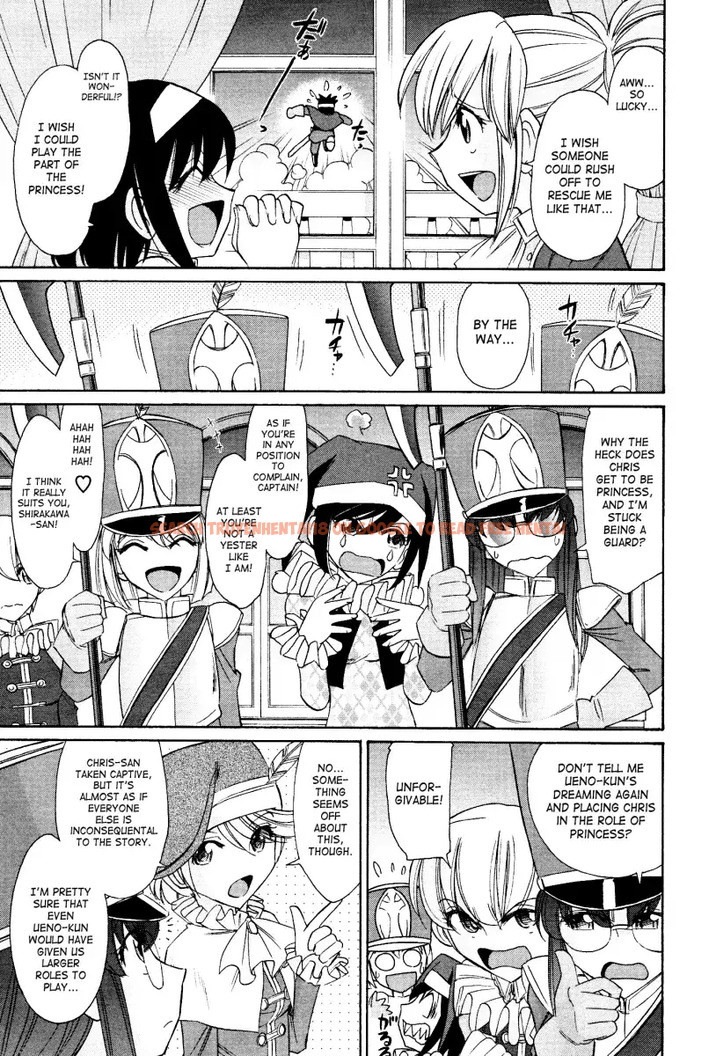 Read Hentai Image 7 503 in comic Cheers! - Chapter 95 - hentaitnt.net