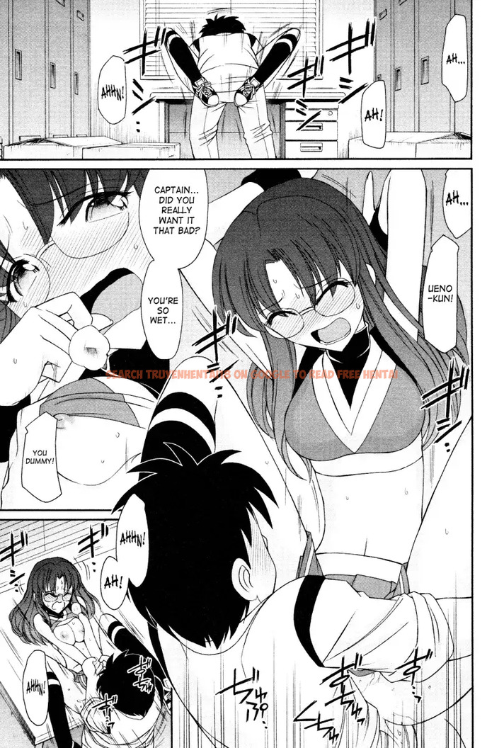 Read Hentai Image 15 503 in comic Cheers! - Chapter 96 - hentaitnt.net