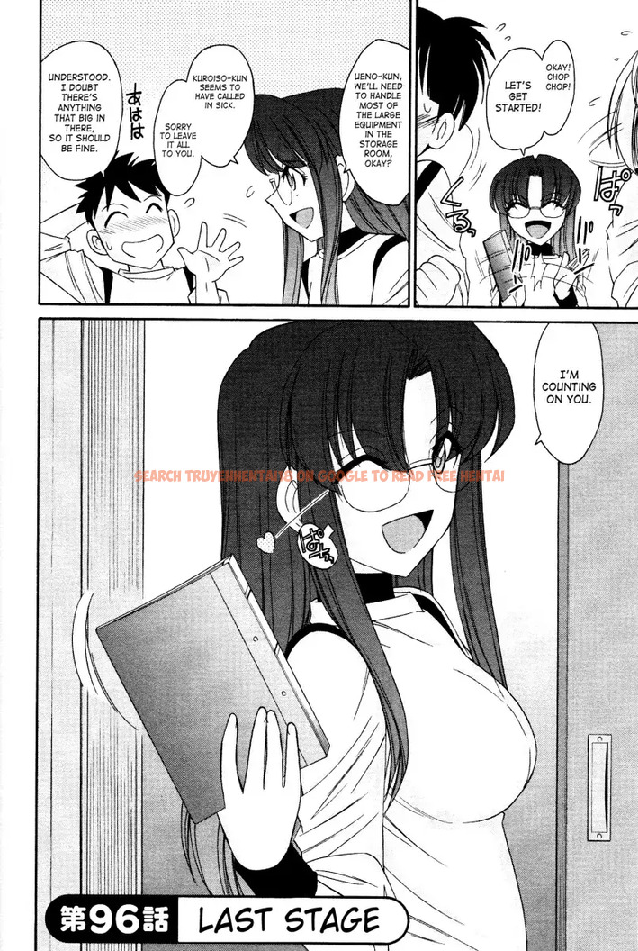 Read Hentai Image 2 503 in comic Cheers! - Chapter 96 - hentaitnt.net