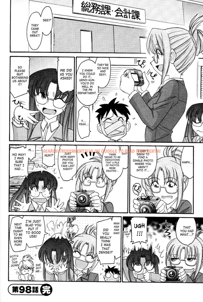 Read Hentai Image 20 503 in comic Cheers! - Chapter 98 - hentaitnt.net