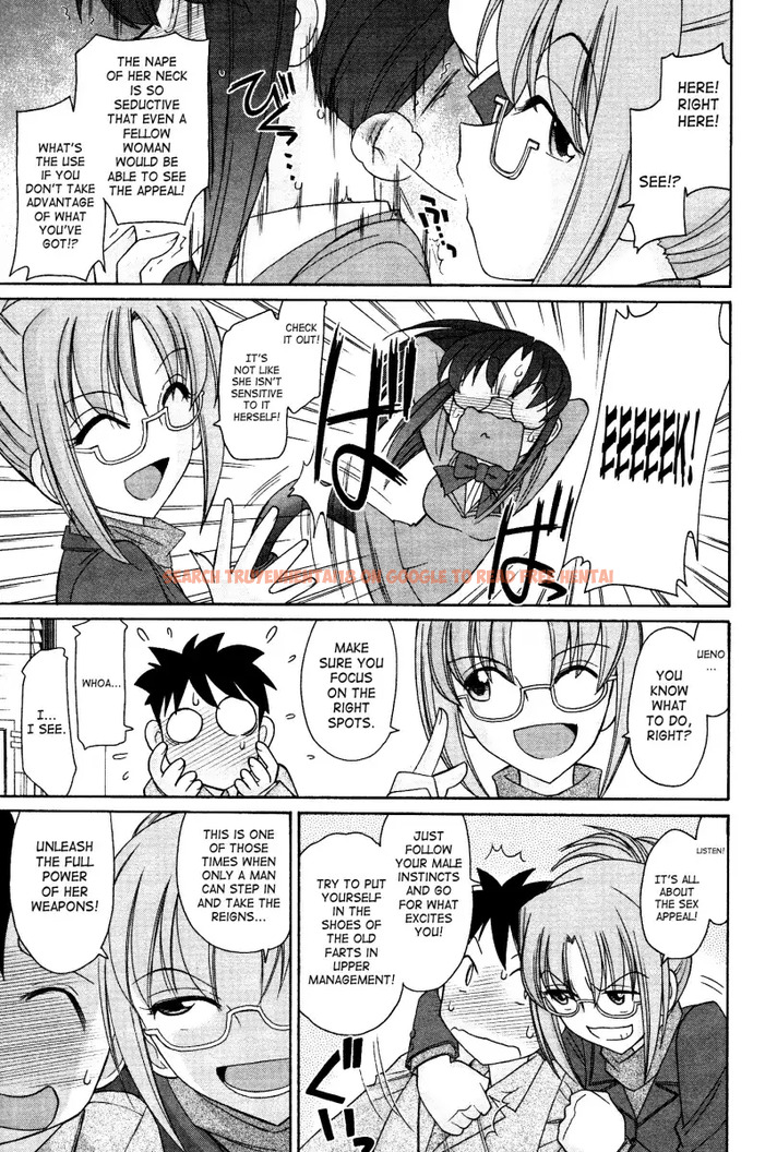 Read Hentai Image 7 502 in comic Cheers! - Chapter 98 - hentaitnt.net