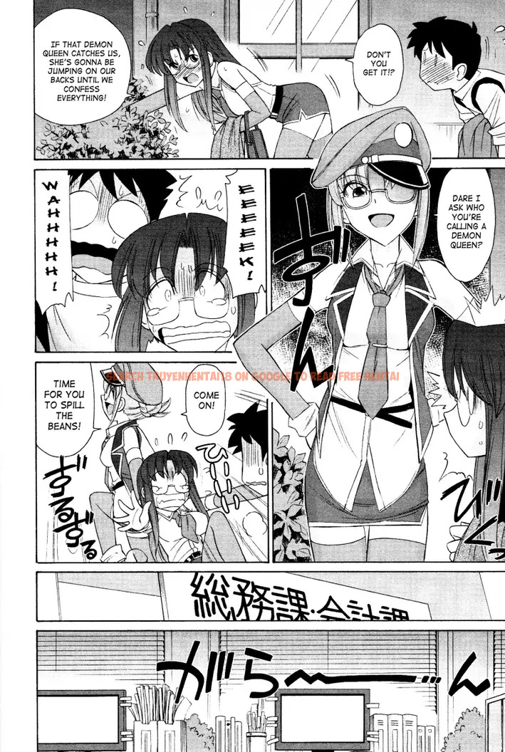 Read Hentai Image 8 502 in comic Cheers! - Chapter 99 - hentaitnt.net