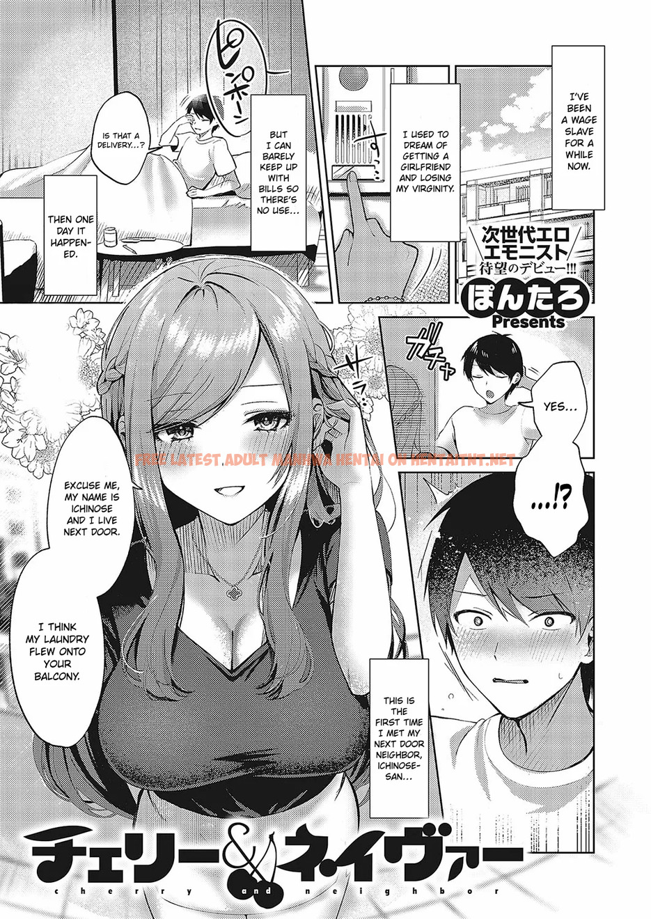 Read Hentai Image 0 in comic Cherry And Neighbor - One Shot - hentaitnt.net