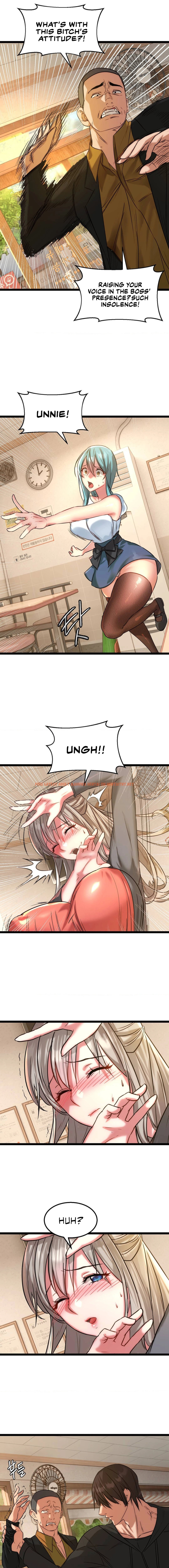 Read Hentai Image 25 47654 in comic Chewy - Chapter 1 - hentaitnt.net