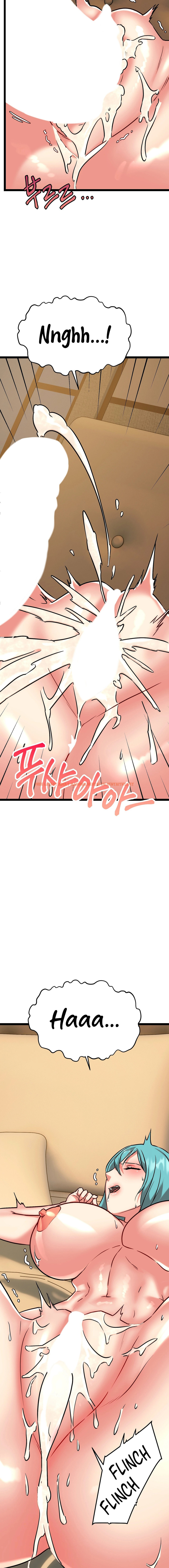 Read Hentai Image 18 23484 in comic Chewy - Chapter 11 - hentaitnt.net