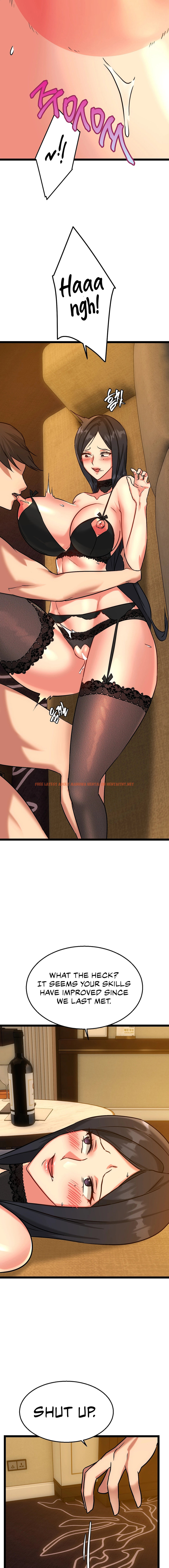 Read Hentai Image 15 58630 in comic Chewy - Chapter 13 - hentaitnt.net