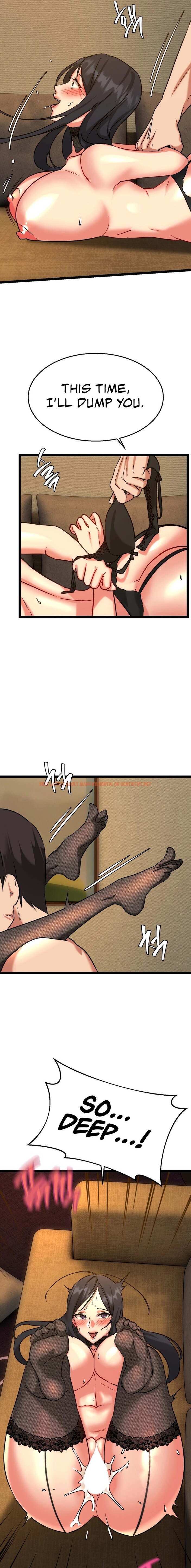 Read Hentai Image 11 31914 in comic Chewy - Chapter 14 - hentaitnt.net