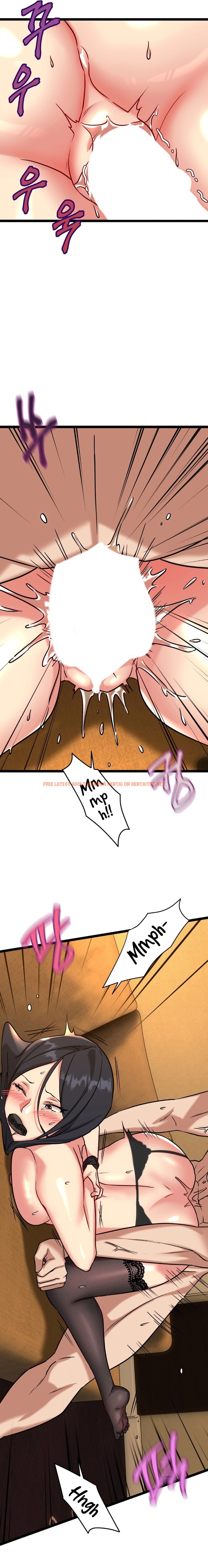 Read Hentai Image 5 31914 in comic Chewy - Chapter 14 - hentaitnt.net