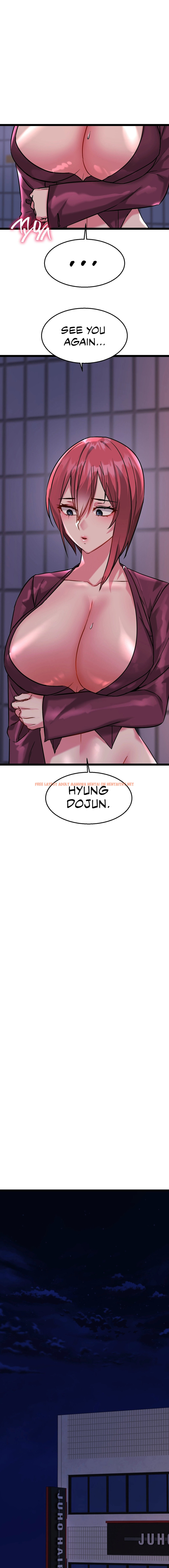 Read Hentai Image 12 66561 in comic Chewy - Chapter 15 - hentaitnt.net