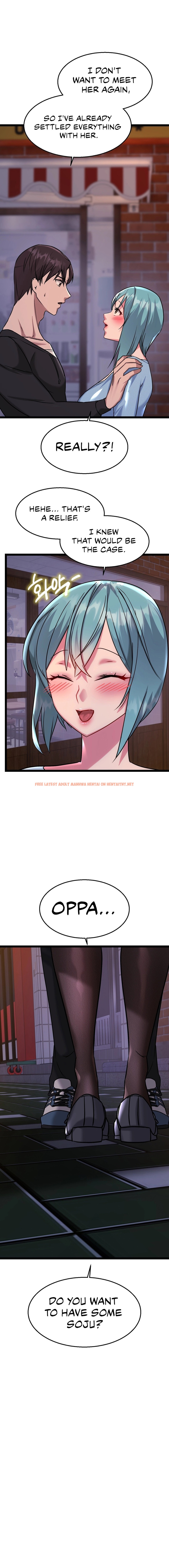 Read Hentai Image 16 66561 in comic Chewy - Chapter 15 - hentaitnt.net