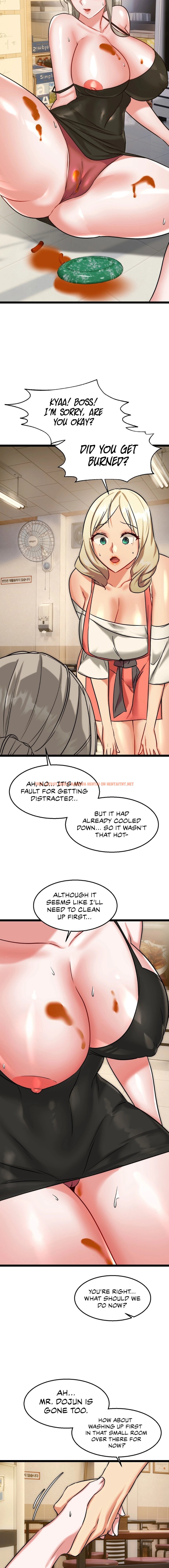 Read Hentai Image 12 45313 in comic Chewy - Chapter 17 - hentaitnt.net