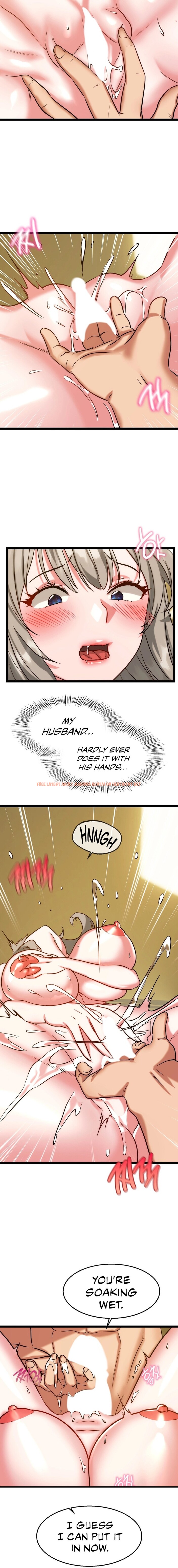 Read Hentai Image 8 51512 in comic Chewy - Chapter 19 - hentaitnt.net