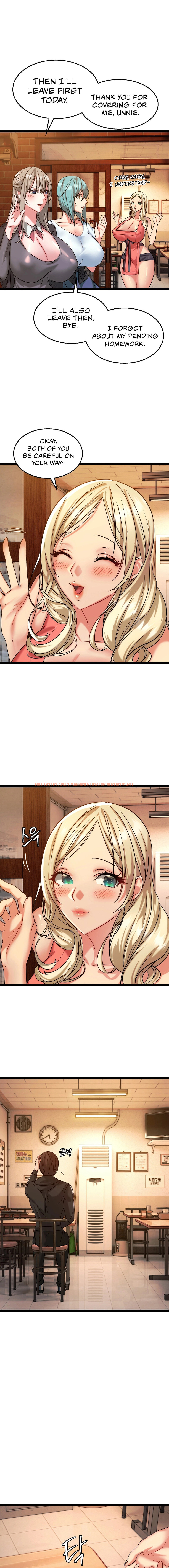 Read Hentai Image 10 50665 in comic Chewy - Chapter 2 - hentaitnt.net