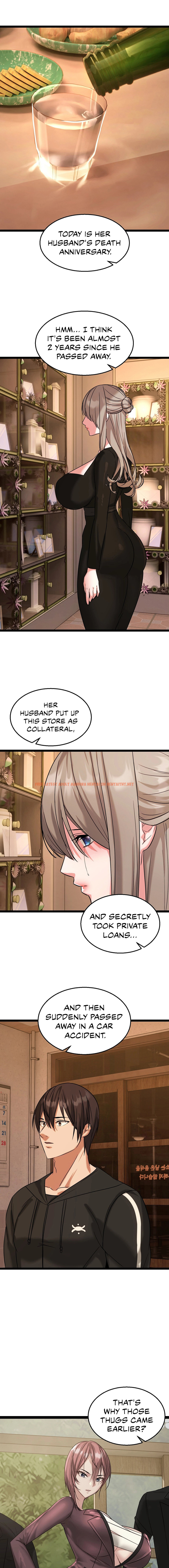 Read Hentai Image 17 50665 in comic Chewy - Chapter 2 - hentaitnt.net