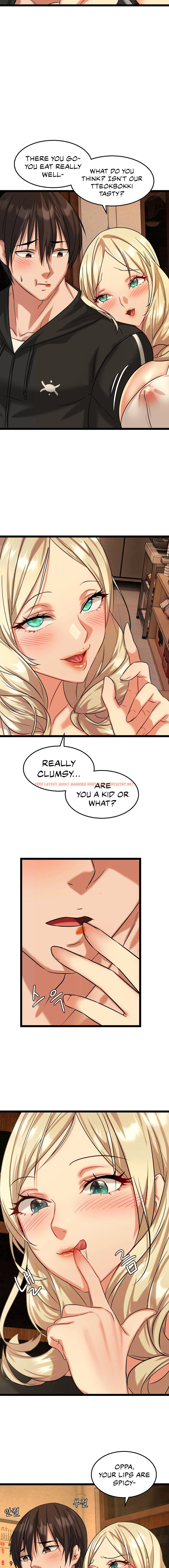 Read Hentai Image 21 50665 in comic Chewy - Chapter 2 - hentaitnt.net