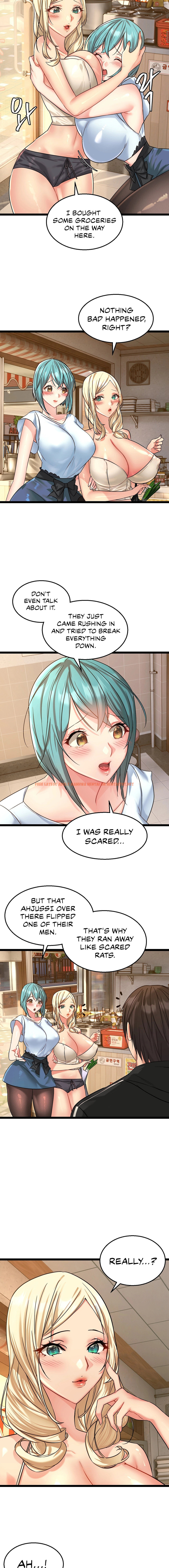 Read Hentai Image 5 50665 in comic Chewy - Chapter 2 - hentaitnt.net