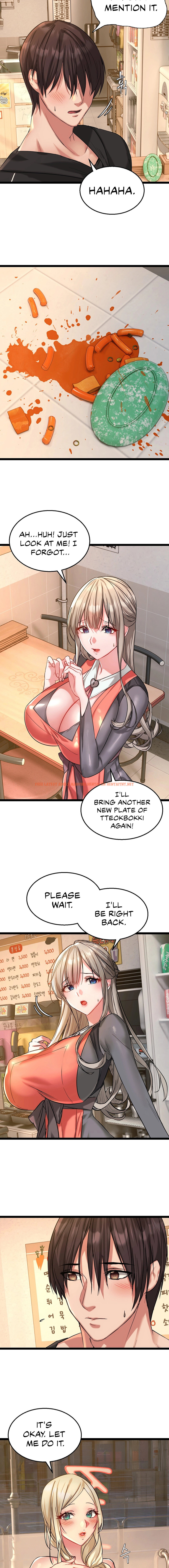 Read Hentai Image 7 50665 in comic Chewy - Chapter 2 - hentaitnt.net