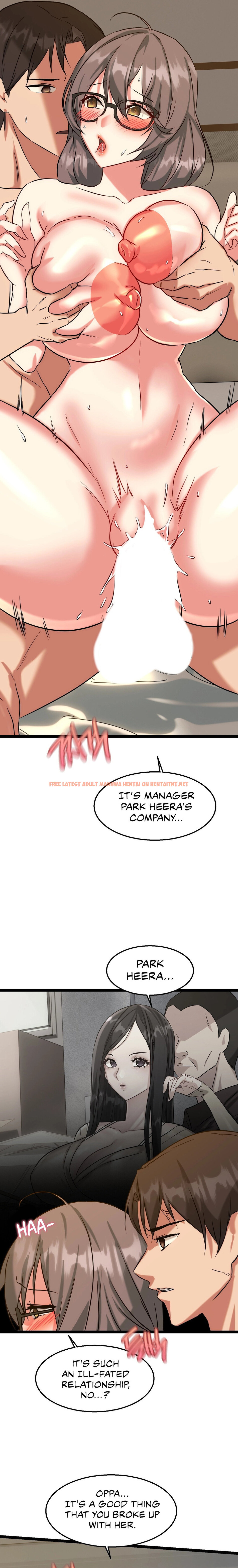 Read Hentai Image 11 22225 in comic Chewy - Chapter 20 - hentaitnt.net