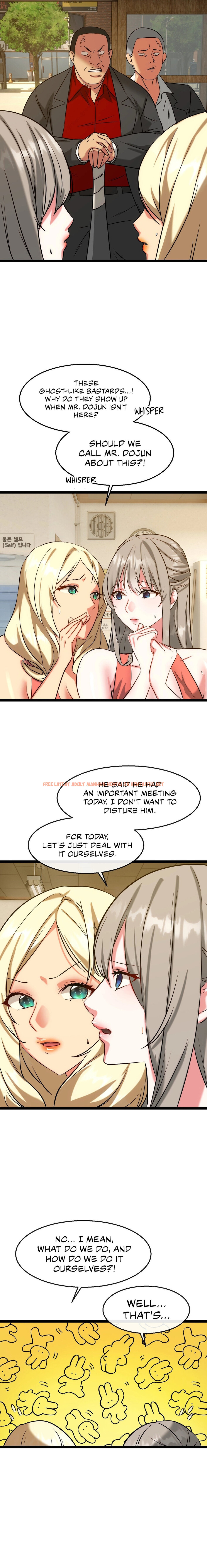 Read Hentai Image 5 22154 in comic Chewy - Chapter 21 - hentaitnt.net