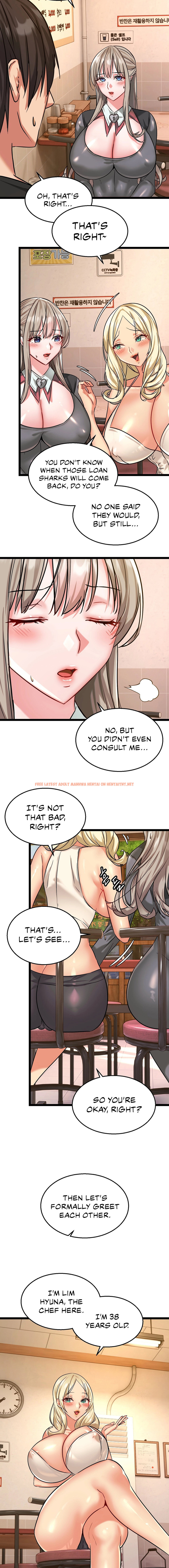 Read Hentai Image 11 25522 in comic Chewy - Chapter 4 - hentaitnt.net