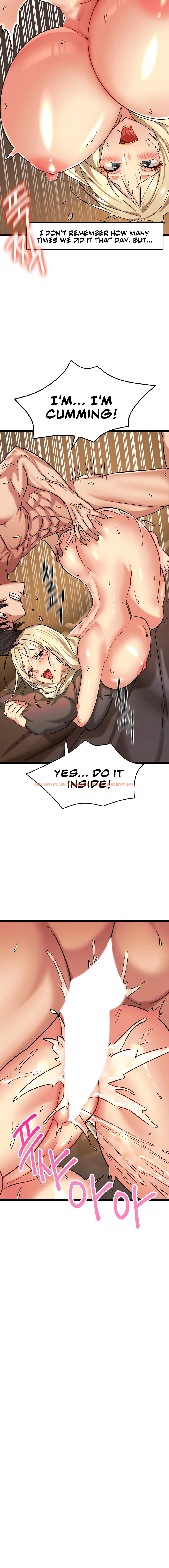 Read Hentai Image 5 25522 in comic Chewy - Chapter 4 - hentaitnt.net