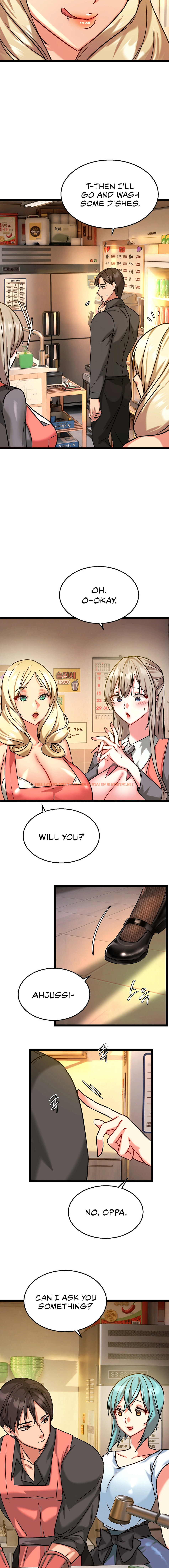 Read Hentai Image 14 63185 in comic Chewy - Chapter 5 - hentaitnt.net