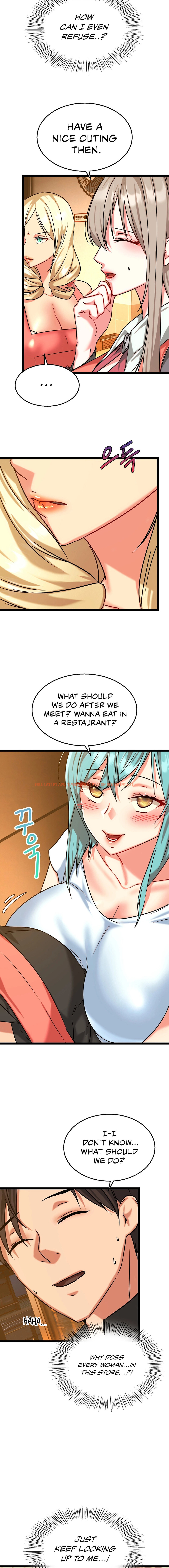 Read Hentai Image 5 36907 in comic Chewy - Chapter 6 - hentaitnt.net