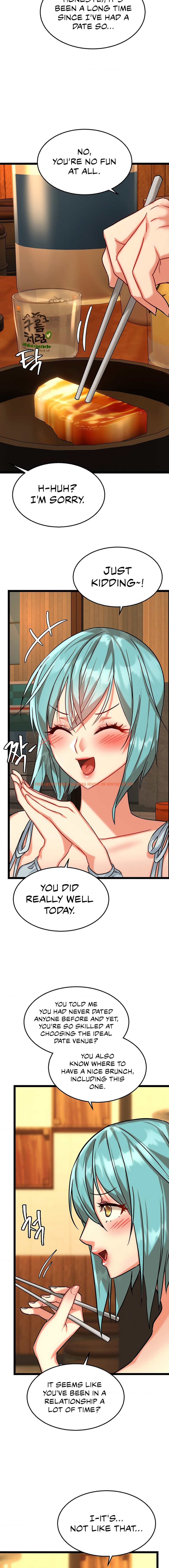 Read Hentai Image 5 50403 in comic Chewy - Chapter 9 - hentaitnt.net