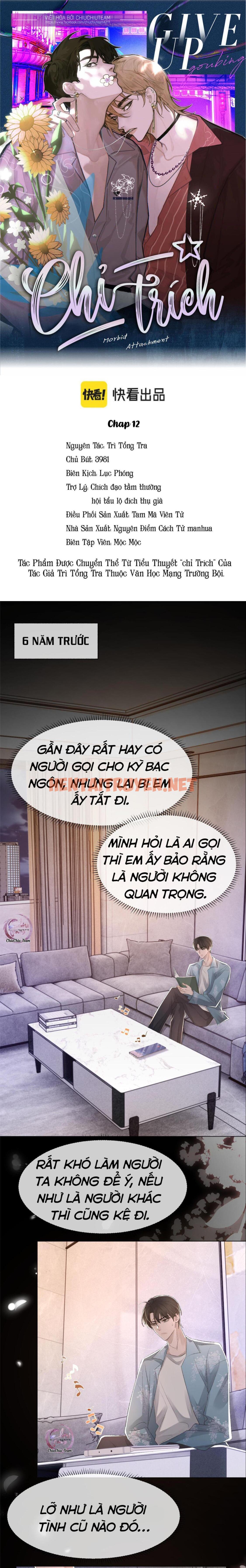 Xem ảnh Chỉ Trích - 诟病 - Chap 12 - img_002_1661168900 - TruyenVN.APP