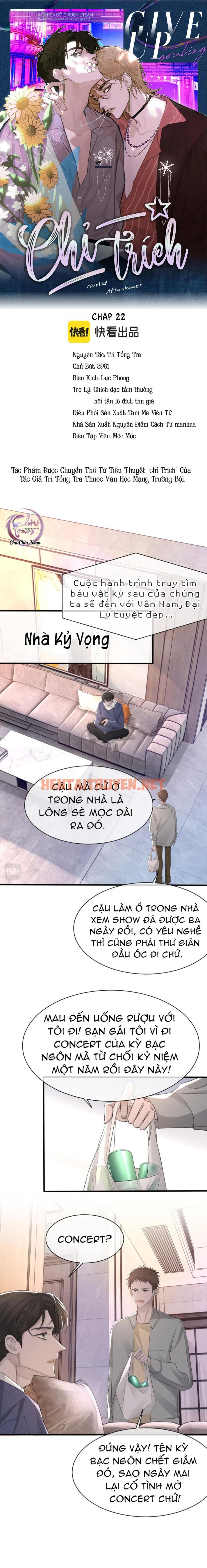 Xem ảnh Chỉ Trích - 诟病 - Chap 22 - img_002_1661168549 - TruyenVN.APP