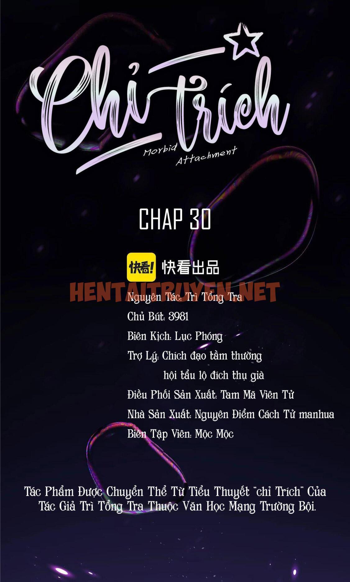 Xem ảnh Chỉ Trích - 诟病 - Chap 30 - img_002_1661168154 - TruyenVN.APP