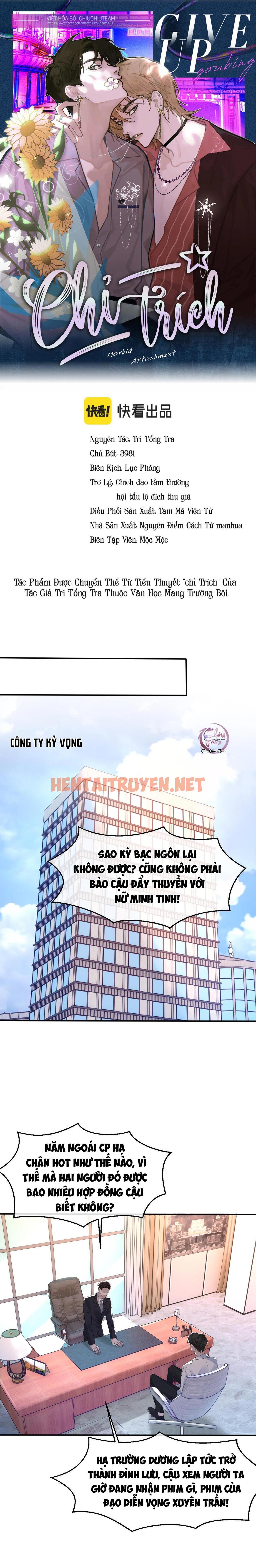 Xem ảnh Chỉ Trích - 诟病 - Chap 40 - img_002_1661167689 - HentaiTruyenVN.net