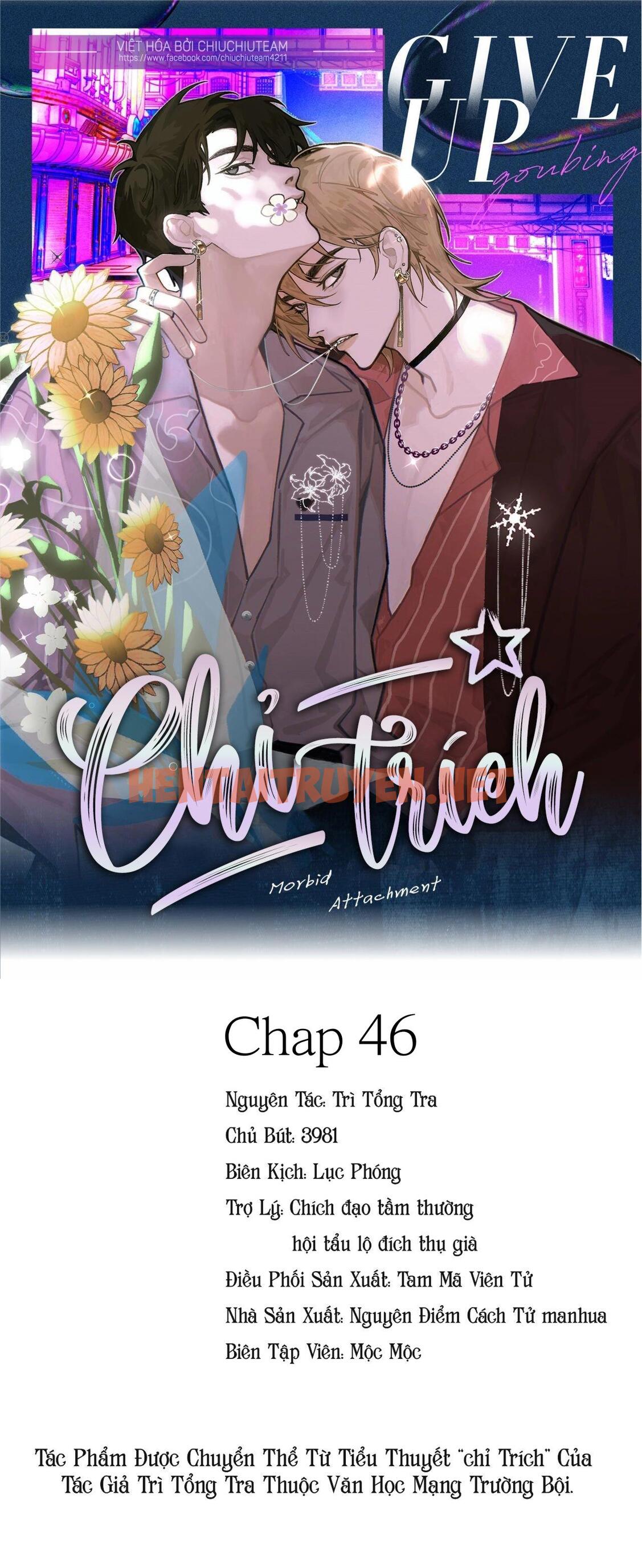 Xem ảnh Chỉ Trích - 诟病 - Chap 46 - img_002_1661167344 - HentaiTruyenVN.net