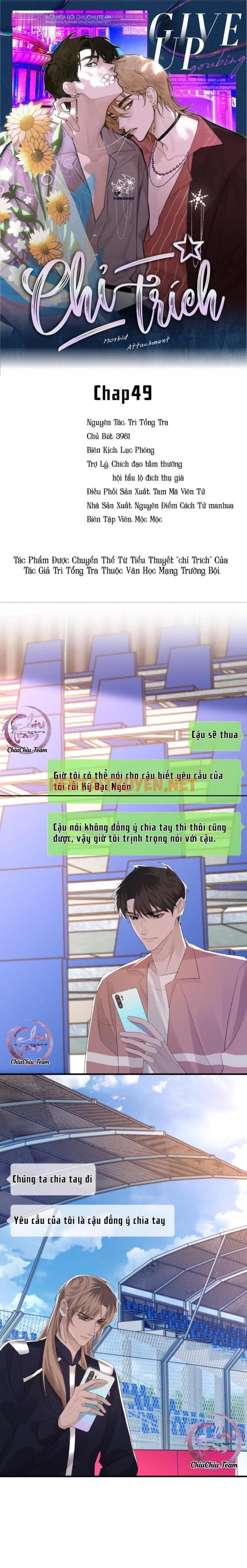 Xem ảnh Chỉ Trích - 诟病 - Chap 49 - img_002_1661167200 - TruyenVN.APP