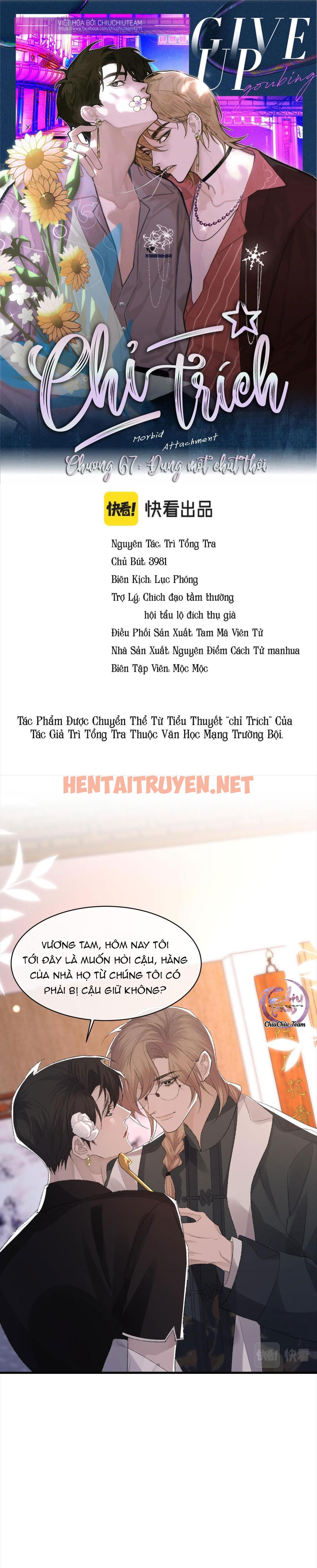 Xem ảnh Chỉ Trích - 诟病 - Chap 67 - img_002_1666856068 - HentaiTruyenVN.net