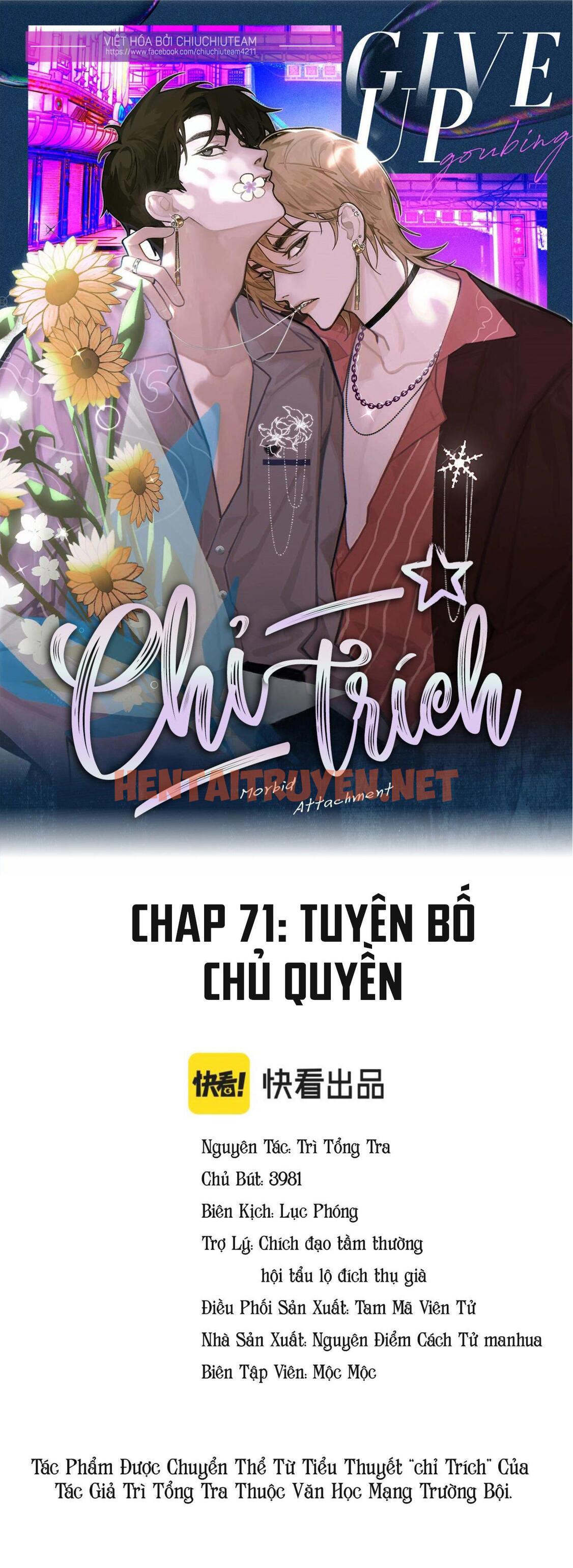 Xem ảnh Chỉ Trích - 诟病 - Chap 71 - img_031_1669223826 - TruyenVN.APP