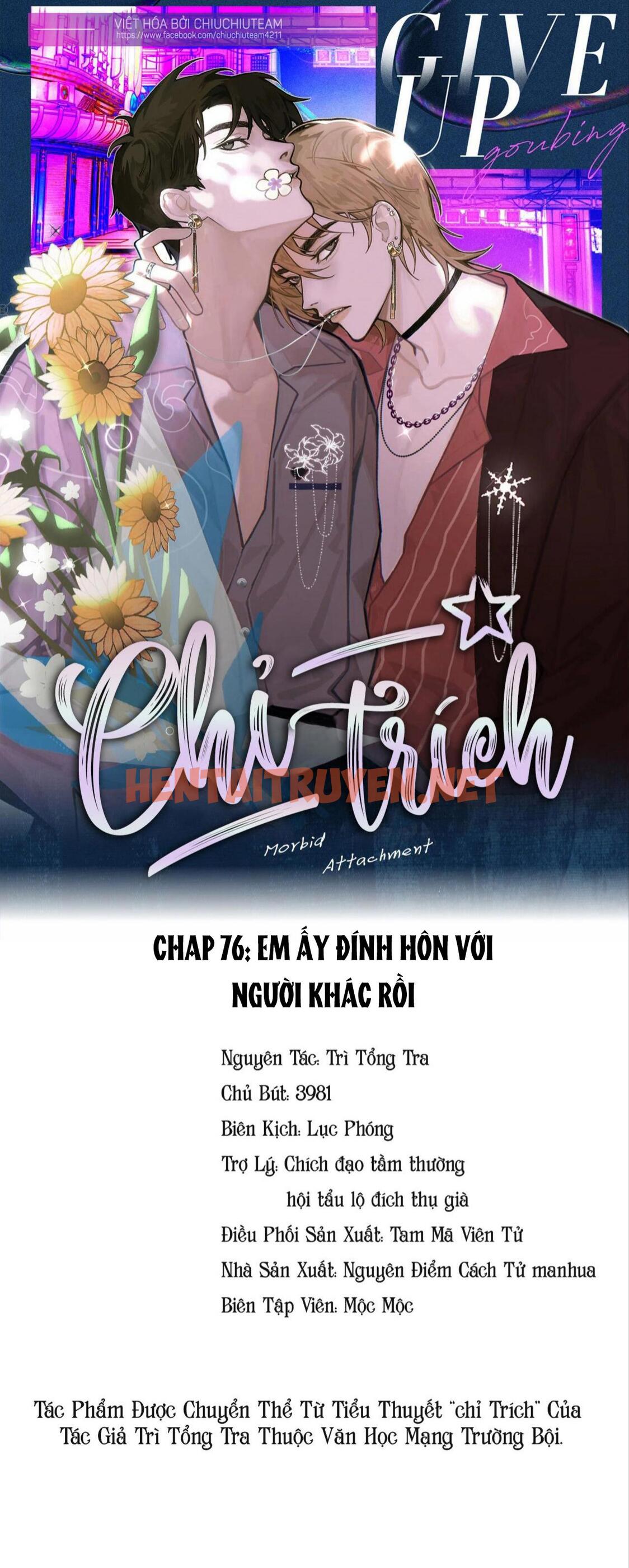 Xem ảnh Chỉ Trích - 诟病 - Chap 76 - img_002_1672310509 - HentaiTruyenVN.net